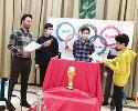 اختتامیه مسابقات دهه فجر