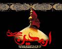 برگزاری مراسم اربعین 
