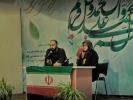 برگزاری جلسه نمایش فیلم سرهنگ ثریا 